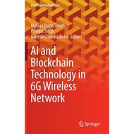 AI and Blockchain Technology in 6G Wireless Network (2022)