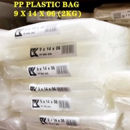 Clear PP Plastic Bag 9x14x06