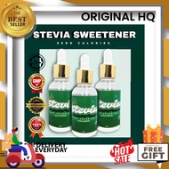 stevia SehatLife® [WHOLESALE] Stevia Natural Sweetener [3 Packs] 10ml [Halal | Zero Calories | Zero 
