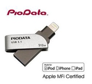 PIODATA iXflash Lightning USB3.1 (512GB) iOS專用OTG雙頭隨身碟(偉得科技)