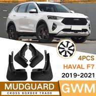 Suitable for Great Wall Haval Haval F7 F7X 2019-2021 Car Tire Fender Leather Factory Ready Stock