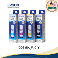 (พร้อมกล่อง)น้ำหมึกชนิดเติม Epson 003 สำหรับ Epson L3110 / L3150 / L5190/L3210/L3216/L3250/L3256/L52