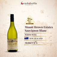 [WINE] MOUNT BROWN ESTATES SAUVIGNON BLANC - White Wine 白酒