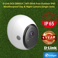 D-Link DCS-2800LH | MY-Dlink Free Outdoor IP65 Weatherproof Day & Night Camera (Single Unit)