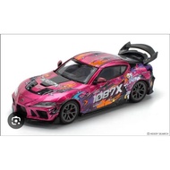 Pop Race Darwin Pro 66g WBK supra A90