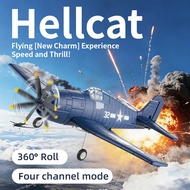 FX9503Four-Way F6F Hellcat Fighter Brushless2.4G Fixed Wing EPP Foam model airplane toy