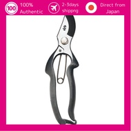 SUWADA Gardening Pruning Shears (Approx. 200mm in length) Carbon Steel [Made in Japan]