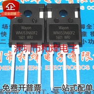 WMJ53N60F2 = WMJ53N65F2 Warehouse Imported TO247 Can Replace 47N60C3 Ready Stock Can Shoot Directly