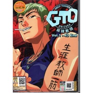 Anime DVD GTO Great Teacher Onizuka Vol.1-43 End ( Cantonese Version )