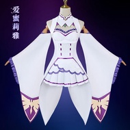Emilia Re:Zero Sweet Costume - Cosplay Party & Anime Halloween Wear