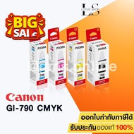 Canon GI-790 Bk C M Y Original สีดำ ฟ้า ชมพู เหลือง หมึกเติมแท้ FOR G1000, G2000, G3000,G4000,G1010,G2010,G3010,G4010 #หมึกปริ้นเตอร์  #หมึกเครื่องปริ้น hp #หมึกปริ้น   #หมึกสี #ตลับหมึก