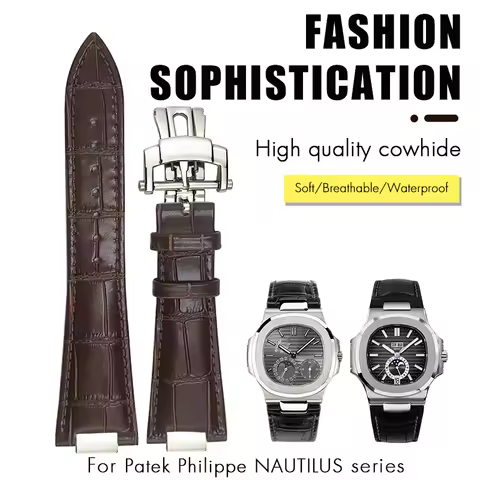 25mm*13mm Genuine Leather Watch Band Cowhide Strap Fit for Patek Philippe 5711 5712G Nautilus Brown 