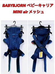 BABYBJORN 嬰兒背帶