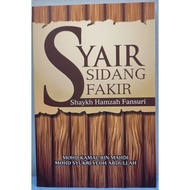 ZBH. Syair Sidang Fakir, Shaykh Hamzah Fansuri. Mohd Kamal Bin Mahdi, Mohd Syukri Yeoh Abdullah.