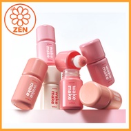 < Add Shade 07>[SNS HOT ITEM] WAKEMAKE Shaking Blur Cheek 4.0g, 6 Colors