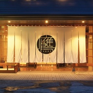 Onjuku Mizutaka