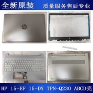 Brand New HP HP 15S-eq 15S-fq 15-EF 15-DY A Case B Case C Case D Case L63603-001
