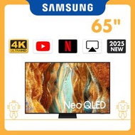 65" NEO QLED 4K QN70F 智能電視 QA65QN70FAJXZK 65QN70F Smart TV 三星 65吋 Google TV Netflix Youtube