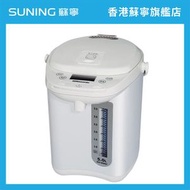 RTP-W50WC 5.0公升 電動或碰杯出水6段保溫電熱水瓶【香港原裝行貨丨1年保養】
