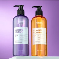 Kundal Rich Perfume Shampoo 500ml