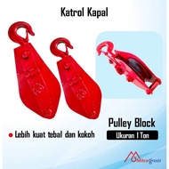 1 TON Well Water Pulley Well Hoist/ Reel Ship Pulley/ Bucket Hoist/