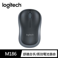 Logitech羅技 M186無線滑鼠