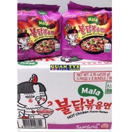 Samyang Mala halal 1ctn