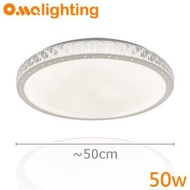 超薄罩 2985-48D LED50w 白光 LED燈 奧瑪 燈飾 天花燈 吸頂燈 燈具 房間燈 客廳燈 現代簡約