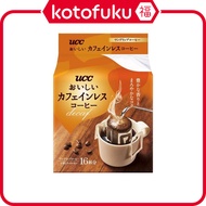 UCC UESHIMA COFFEE Oishii Decaffeinated Coffee Drip Coffee 1 pack (16 bags)