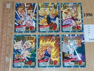 last 1996年版 95%新 Bandai DragonBall Super Battle Power Level Part 19 Cards 龍珠 激鬥 金字 白卡 咭 6張(不散賣) 日版