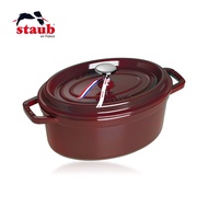 STAUB Enamelled Cast-iron Oval Cocotte with Aroma Rain Lid, 23 cm, 2.35 L