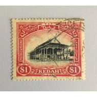 1921/22 Malaya Kedah Stamps Watermark Multiple Script CA