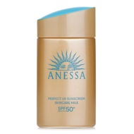 ANESSA - Anessa Perfect UV Sunscreen Skincare Milk SPF50