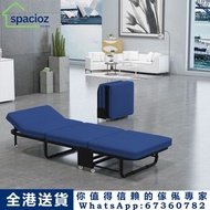 （Spacioz Home）午休折疊床 折疊躺椅單人床 辦公室便攜午睡小休床 Folding Bed, Folding Recliner Single Bed, Office Portable Nap