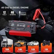 High-Power Portable Car Jump Starter, Equipped With Extended Smart Jump Cables, Fast Charging, Large