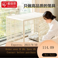 NEW IRIS Resin Dog Cage with Toilet Dog Playpen Cat Cage Household Dog Crate Medium-Sized Dog Indoor Dog Cage Large 00