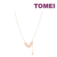 TOMEI Rouge Collection Abundance Necklace, Rose Gold 750