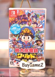 (全新送遊戲) Switch 桃太郎電鐵世界~ 地球圍繞著希望轉動! (日版, 日文) - 人氣 大富翁 桌遊