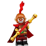 LEGO 71025 Minifigure Monkey King Series 19