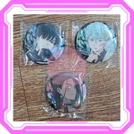 ALIEN STAGE ALNST [Fanmerch] Aurora Badge