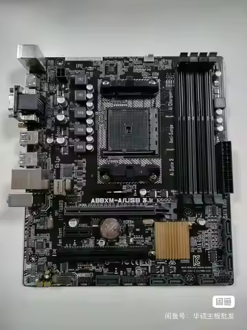 ASUS A88XM-A/USB3.1 carte mère Socket FM2/FM2 + AMD A88X DDR3 32GB PCI-E 3.0 USB3.0 Micro ATX prise 