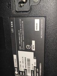 LG49吋液晶電視型號49LF5400面板破裂全機拆賣