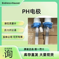 Thermal Resistor+E+H Ready Stock TM411-AA2AC1D2CB2C1A70A0A014A1B2A32CA1A1A1 C1 RQ1U