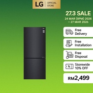 420L Bottom Freezer Fridge in Matte Black Finish