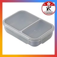 [Direct from Japan]CB Japan Bento Box Rice Boy 700ml Antibacterial Light Gray Firmly Secured with 4-