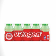 Vitagen Apple 125ml - 5 bottles