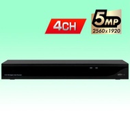 防犯録画機 台湾ブランド AHD/TVI 5.0 デジタルビデオレコーダー【4CH・2TB】