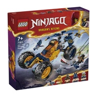 LEGO Ninjago 71711 Arin's Ninja Off-Road Buggy Car