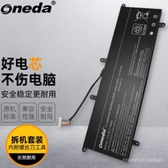 🍅ONEDA Applicable ASUS ZenBook Duo 14 LingyaoX2Duo UX4000F Laptop battery Computer Built-in Battery UX4000F KVZR