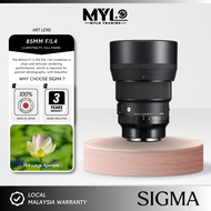 Sigma 85mm f/1.4 DG DN Art Lens - SI8514SE | SI8514LM For Sigma A7IV | A7MK IV | A7MK 4 | A7III | A7